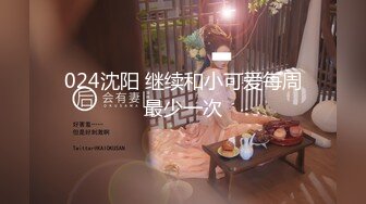 长沙某地精品酒店女厕偷拍11部合集 (8)