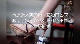 色控传媒 PH-072 老公出差回来后的疯狂 连干3炮老婆都受不了了