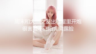 超淫荡夫妻『分享我的淫妻』 重磅 超抖M淫妻被黑超屌群P齐操内射