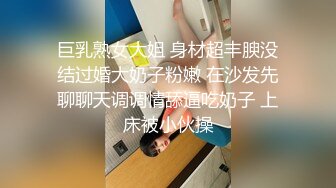 91沈先森带你找外围卡哇伊萌妹，肉肉身材穿上女仆装，开档黑丝抹上润滑油，招牌动作抬腿侧入猛操