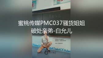 【经典爆摄队】中国女子高校无门厕所全集（下） (4)