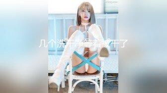 MKY-NC-003-夏日夜总会.强上哥哥新婚老婆-莫夕慈