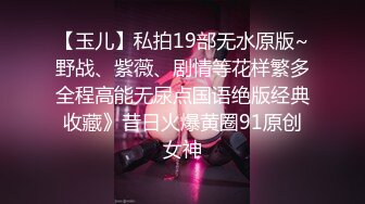 O站 巨乳肥臀【奶咪Nami】2023年7月最新VIP订阅，视图自慰视图福利，翻白眼吐舌头自慰 乳夹抖动巨乳 炮机抽插自慰 (1)