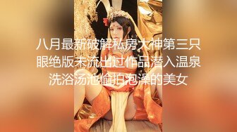 【最新封神??极品乱伦】★真实恋母★乱伦★牛逼大神买药迷操风韵妈妈 后续1??机缘巧合醉奸内射了小姨 高清720P版