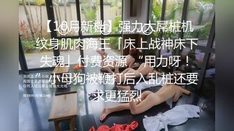 好一个无毛嫩穴 鸡动不已 爆机少女喵小吉 双子 拉姆蕾姆 扑倒双飞