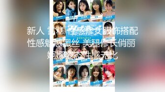 家までイってイイですか？1人暮らしの女の子の自宅で大量ぶっかけ&中出しSEX/ののさん(港区)&さらさん(杉並区)