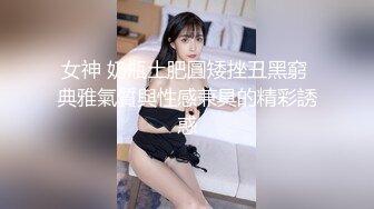 (麻豆傳媒)(blx-0012)(20221220)羞澀女兒和爸爸的不倫之戀-韓棠