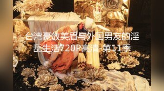 全程真高清后入美臀女神