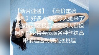 无良女技师在给女顾客做服务的时候开直B 上厕_所露奶子尿尿