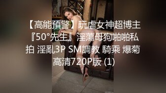 大二学妹3p 2