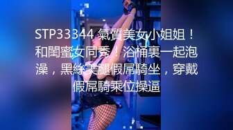 浩源操小奶狗18cm无套猛操精液浇灌嫩菊～2