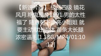 STP23539 165cm女神小姐姐 温柔甜美 打桩机花式啪啪  360度展示性爱细节