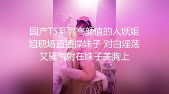 堪称核武器的超级粗屌Girthmasterr爆肏欧美女优资源合集【37V】 (2)