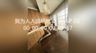 【最新流出❤️反差萝莉】推特网红百变COSER叛逆情侣【洛丽塔】千元露脸土豪任务定制~公园露出楼道啪啪内射