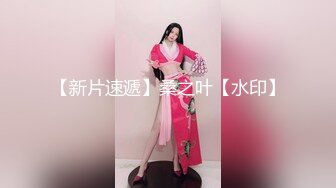 stripchat站~性感女神【5zzzzz_】丝袜美腿~道具自慰~深喉喷水【14V】 (7)