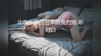 彩虹白袜情侣激情