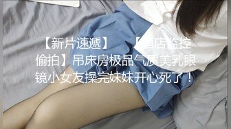 (麻豆傳媒)(mpg-0096)(20231010)玩弄侄女的巨乳嫩穴-蘇安亞