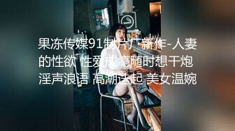 风骚熟妇主动上门 堪比东莞头牌服务