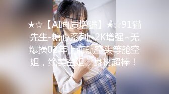 原创无法满足肉丝骚女友她想要大屌完整版看jian街更精彩