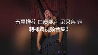 [六九公社]广东佛山南庄淫荡人妻之十