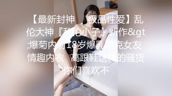 美腿白皙少妇 (2)