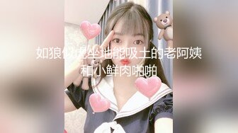 ㊙️御姐尤物㊙️优雅与风骚并存女神〖NicoLove〗性感酒店女经理让你加班满足她，自己掰开小骚逼让大鸡巴插入 直入花心