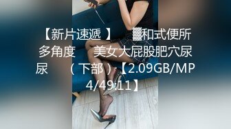 00后清纯反差少女『LT软软兔』✿COS遇见神鹿 站立后入 小巧的身材被哥哥大肉棒直接捅到子宫了 大屌撑满湿暖蜜穴