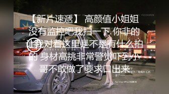 [2DF2] 站街女探花《无套内射才是屌逼》下午城中村小巷扫街连草两个还算可以的站街妹[BT种子]