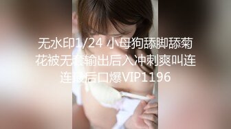 STP31181 9分颜值！极品尤物网红女神！大黑牛自慰超刺激，整个头部塞入，高潮狂喷水，难得精彩场面