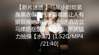 我和老婆的幸福生活2