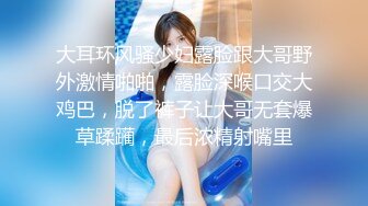 【反差婊❤️女神】美杜莎✨ 寂寞少妇户外旅行露出手淫 野战口爆 被有妇之夫爆肏浪声淫叫 榨汁喷射蜜臀做完还想要