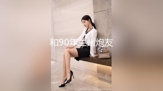 【AI换脸视频】少女时代 Tiffany[黄美英]私下贴心亲密服务Part.3