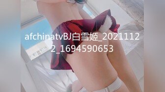 《核弹✅重磅✅泄密》PANS高价无LOGO顶级私拍~人气女神【梦梦】罕见全裸紫薇~给个假屌尽情发挥~高潮腰狂扭不停淫叫