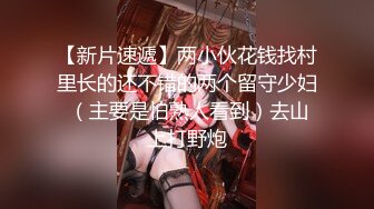 [原版]_019_极品少女_啪啪极品颜射_20210113