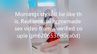 Mornings should be like this. Real sensual homemade sex video from a verified couple (ph6206536d0ca0d)