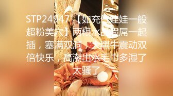 STP24094 星空传媒 XK8099 元旦盛典 女优狂欢啪 邱月、易珊珊、小柔、小花、熙悦 VIP2209