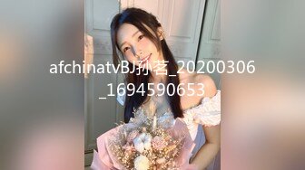 【新片速遞】   ❤️❤️ Stripchat站，网红女神【sm_Yingzi】黑丝专场诱惑，美腿高跟鞋，隔着丝袜自慰，爽的狂喷水