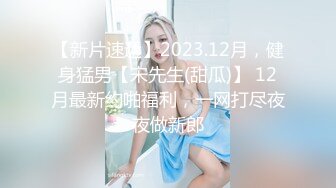 超强视觉盛宴！偏执狂推特顶级女体调教大佬【凝望DOM】订阅私拍，花式虐待夹子把敏感部位都夹上太狠了