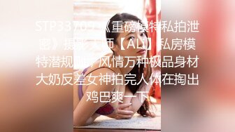 腿长一米的老婆，029地区寻单男单女