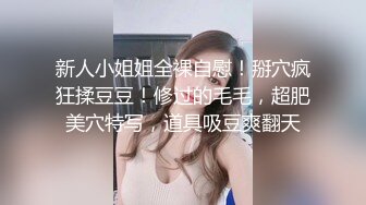   上面在玩吃鸡下面美女吃JB  极品美女趴在桌子下口交  吸吮大屌用脚磨蹭小穴  顶级蜜桃臀 骑