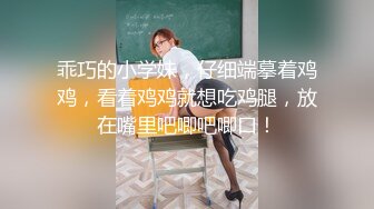 《极品瑜伽嫂子》和嫂子吵架了❤️强操嫂子的小嫩B