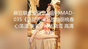 【OnlyFans】2023年6月约啪达人粉味芒果，炮王与多个妹子双飞群P3P，大奶少妇，娇小嫩妹，长腿御姐，艳福不浅 5