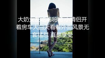 西安骚妻自慰