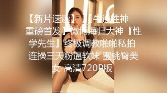 【反差婊子】精选10位反差婊子生活淫乱视图合集【六十一】