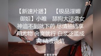 【网曝事件】小情侣网吧包间开干~被隔壁全程偷窥！刺激！精彩！