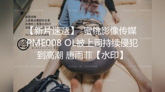 粉批＆少女感＆吹箫小可爱」P站★★★博主YourSofia手动去重合集【128V (10)