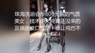 莱阳少妇偶遇2