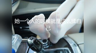 【新片速遞】  2024.10.19，【安防精品】，中年人妻，穿戴黑丝白色高跟长靴，尽显女王气质，操到神经错乱[3.37G/MP4/02:18:56]