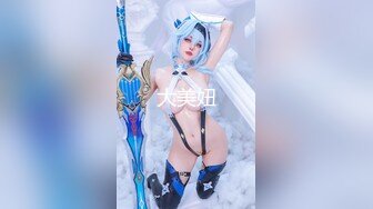 【新速片遞】  ⭐⭐⭐【国模4K私拍精品】，极品美少妇【安雅】，重金之下，美轮美奂佳人横卧，全身上下完美呈现，无水印原版超清大图及视频[2.07G/MP4/19:12]