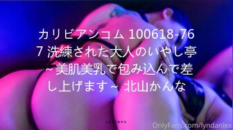 エッチな H0930 ki220913 森野 弘美 30歳